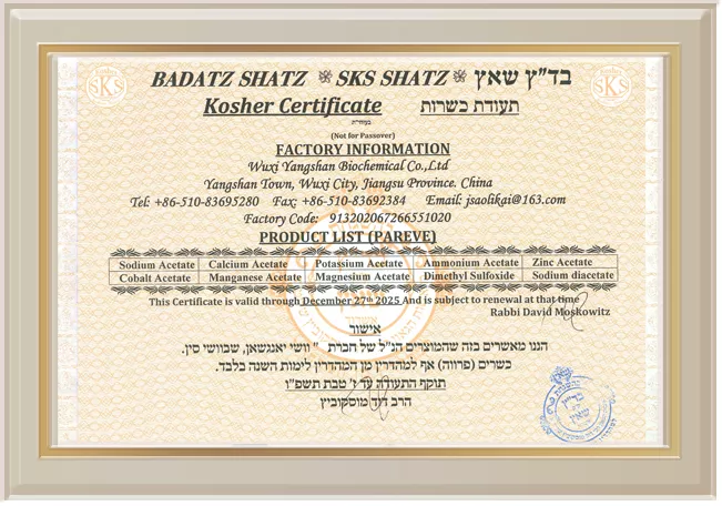 KOSHER 20250114153722016