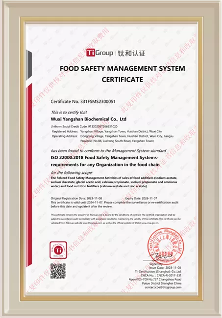 ISO22000 Certificate