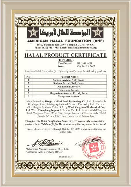 Halal Certificate